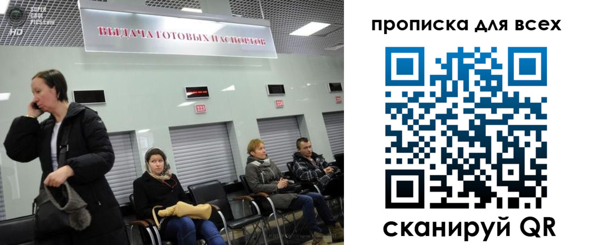 форма 3 в Ступино